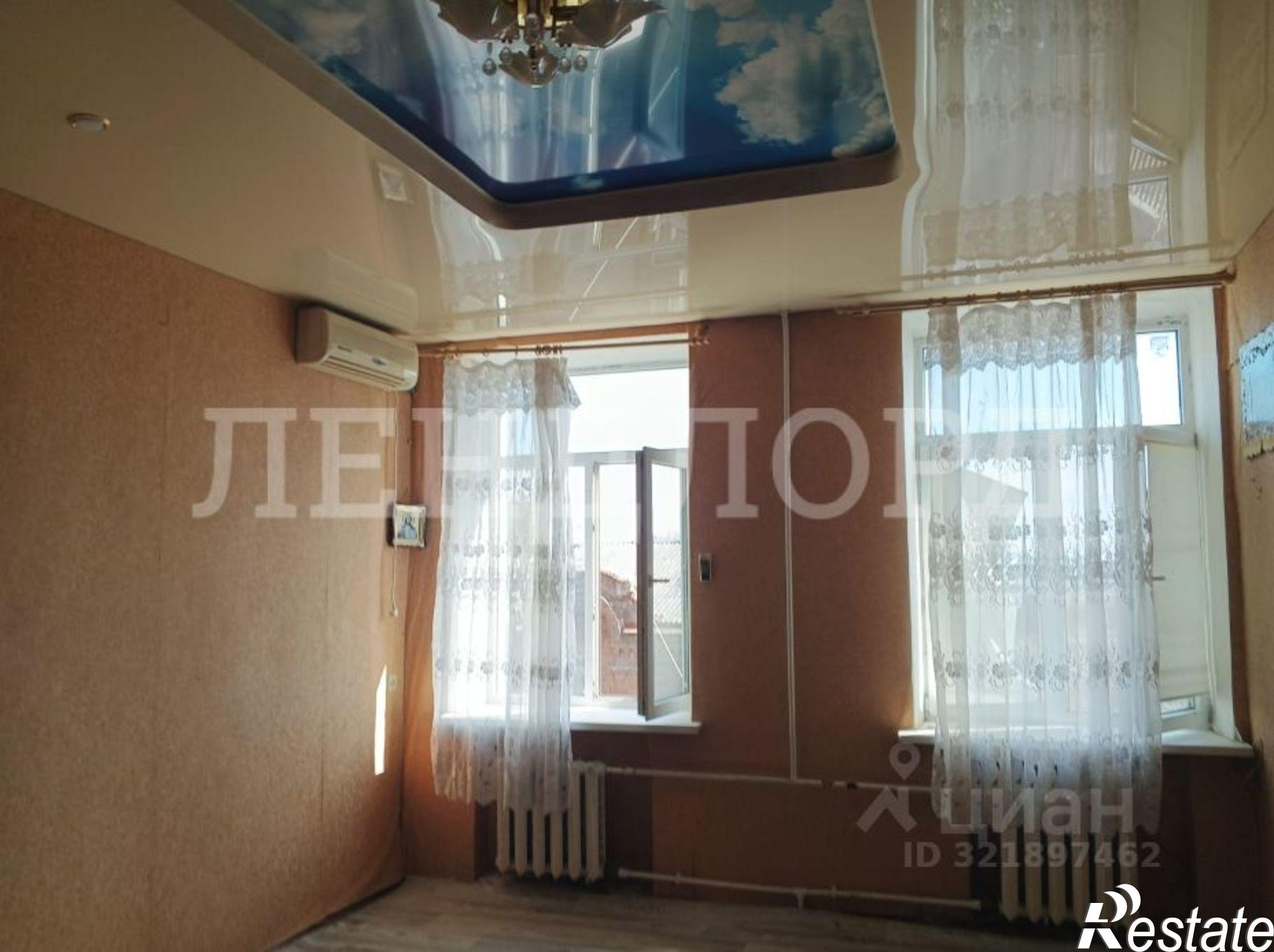 Купить комнату за 1 850 000 рублей на Социалистическая улица, 181