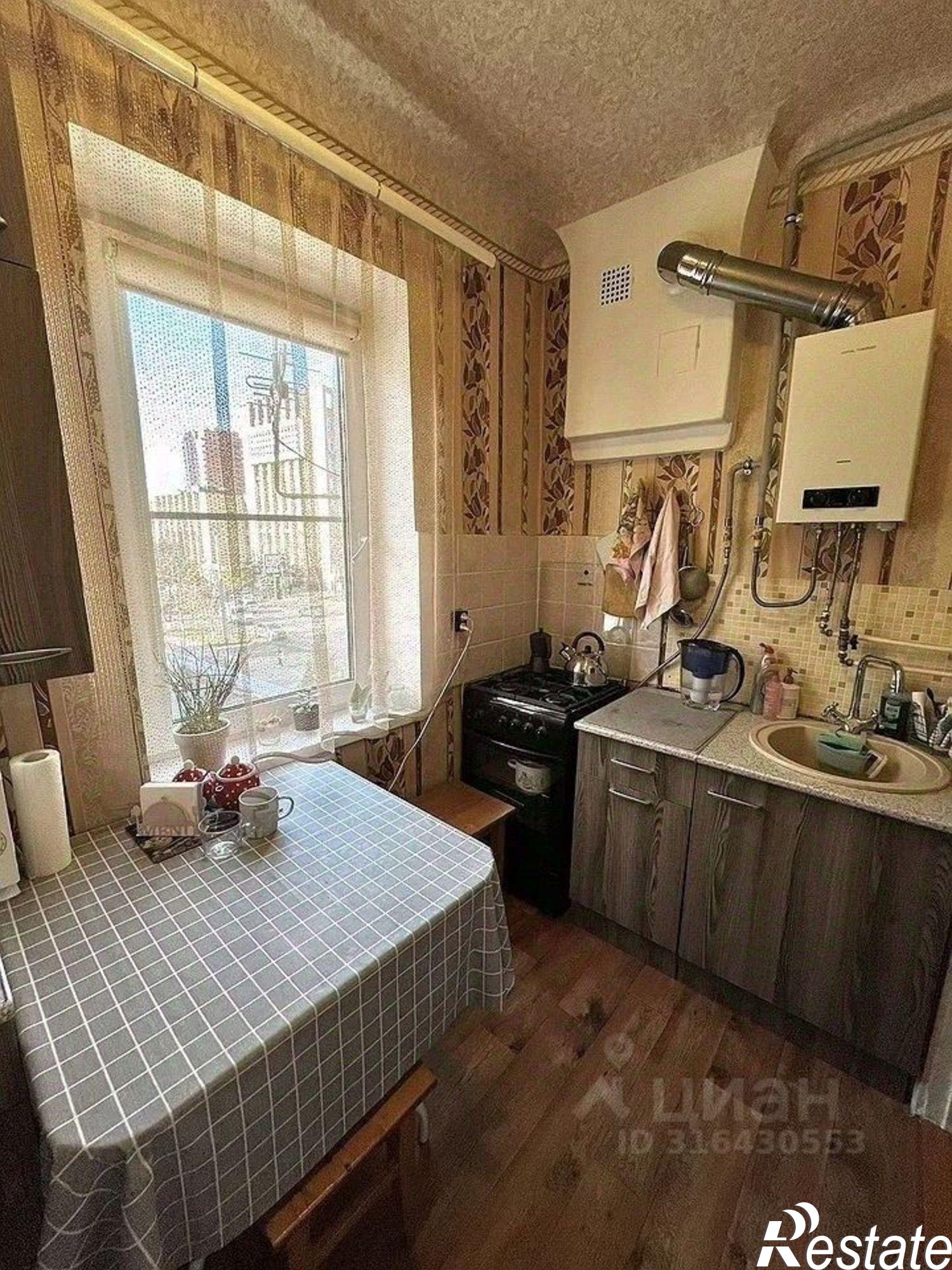 Купить квартиру за 3 550 000 рублей на улица Максима Горького, 208