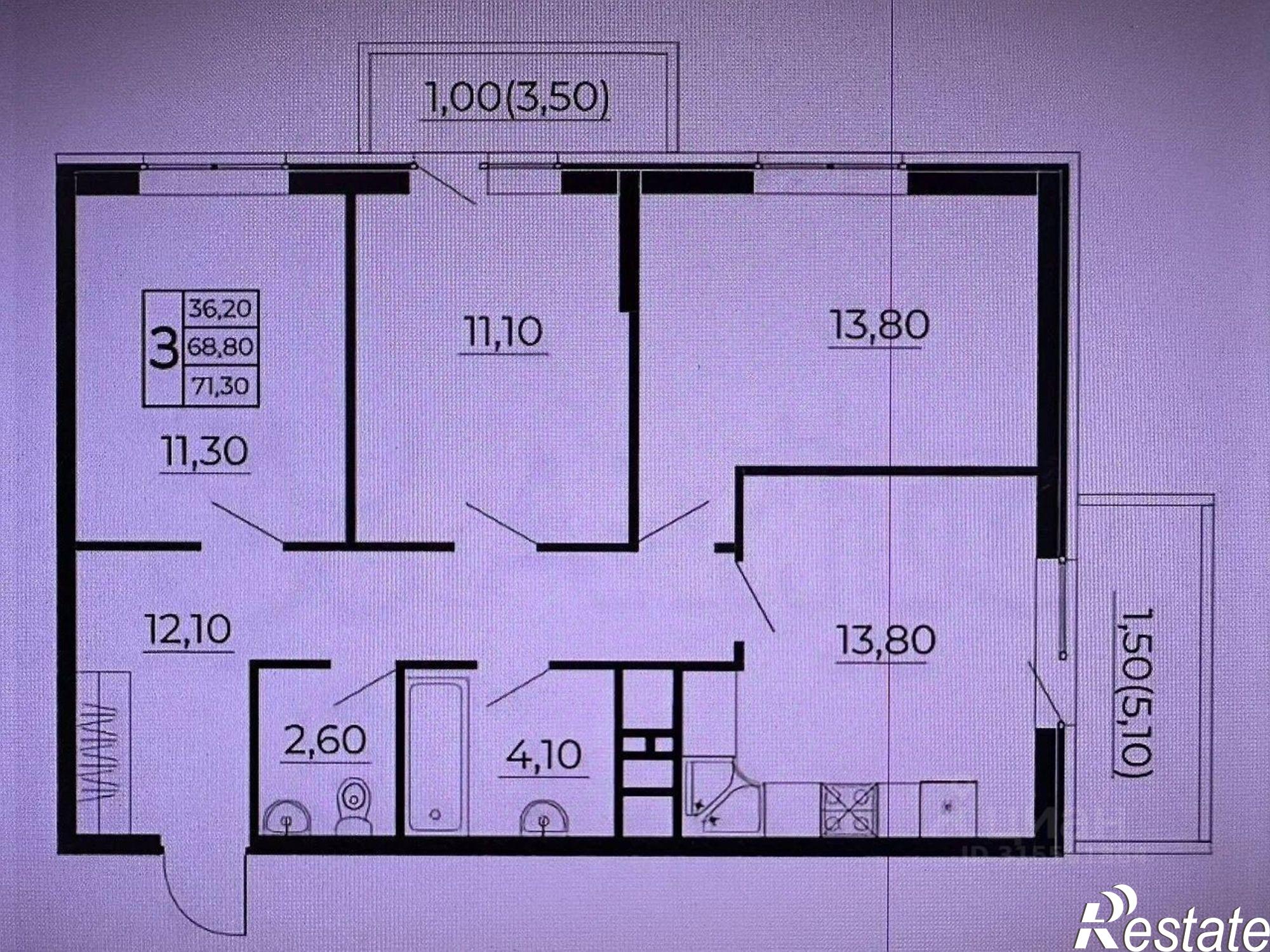Купить квартиру за 9 945 000 рублей на улица Мечникова, 41/53