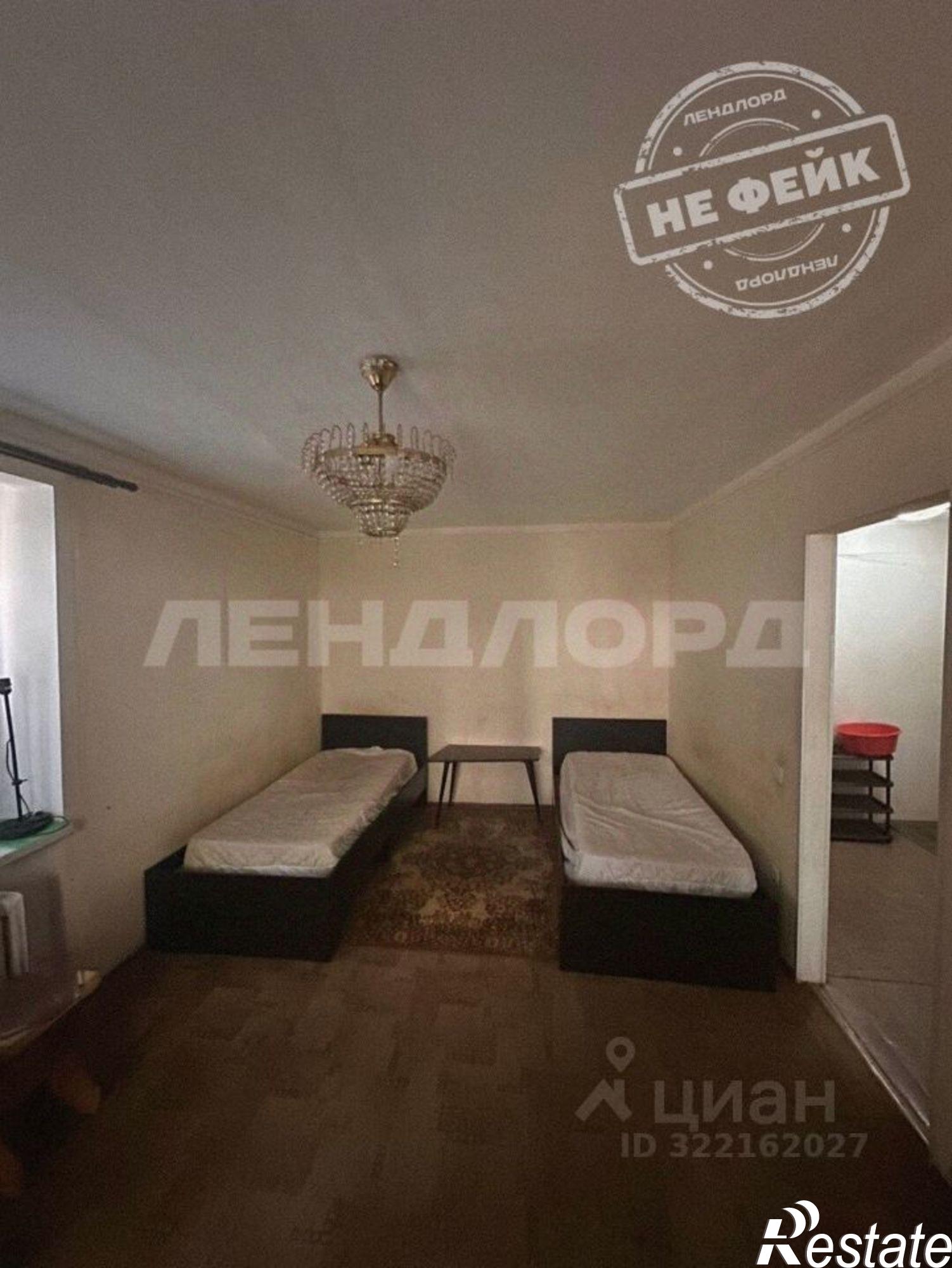 Купить квартиру за 3 500 000 рублей на проспект Ленина, 113 к1