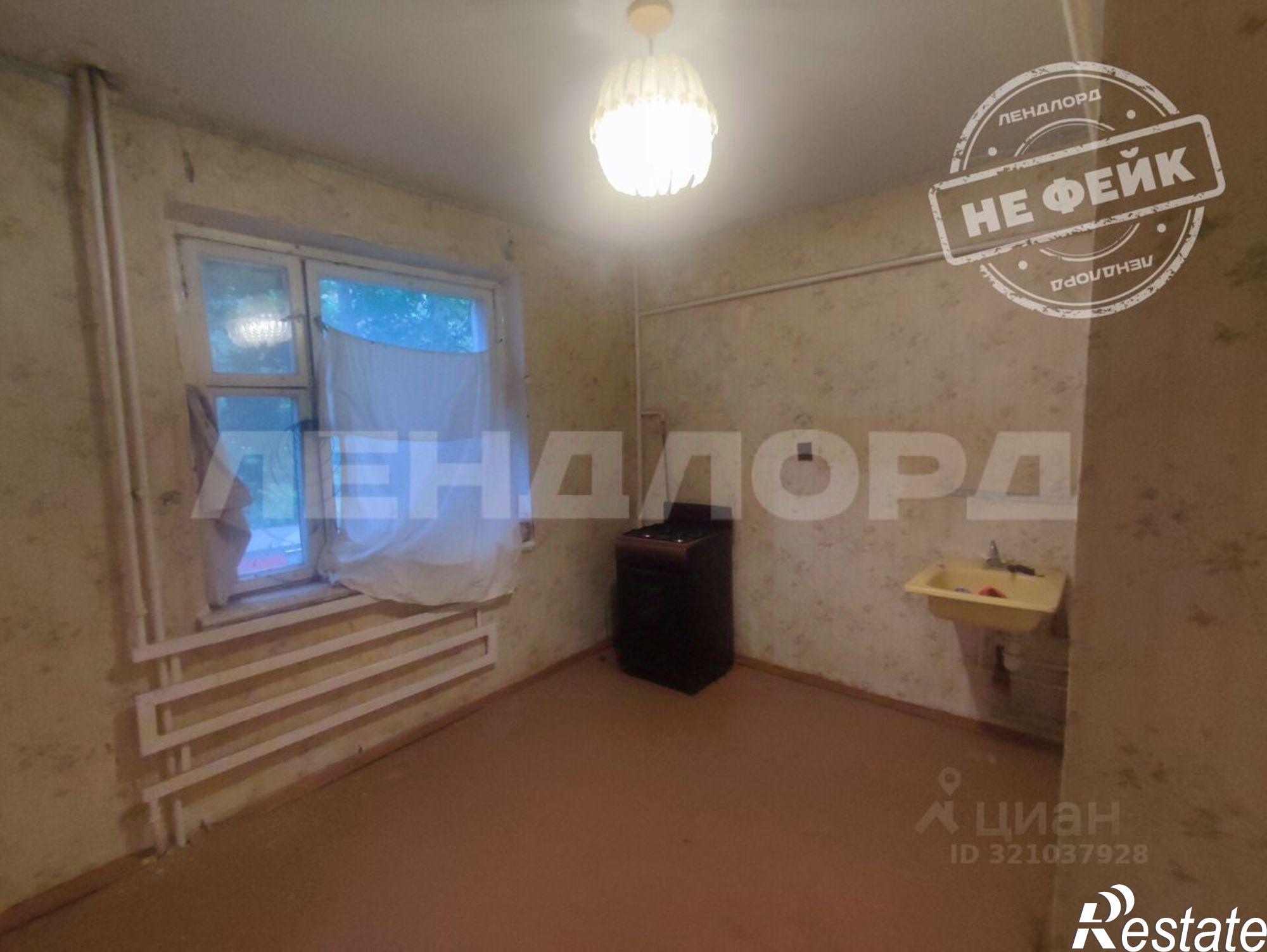 Купить квартиру за 3 930 000 рублей на Таганрогская улица, 124/2