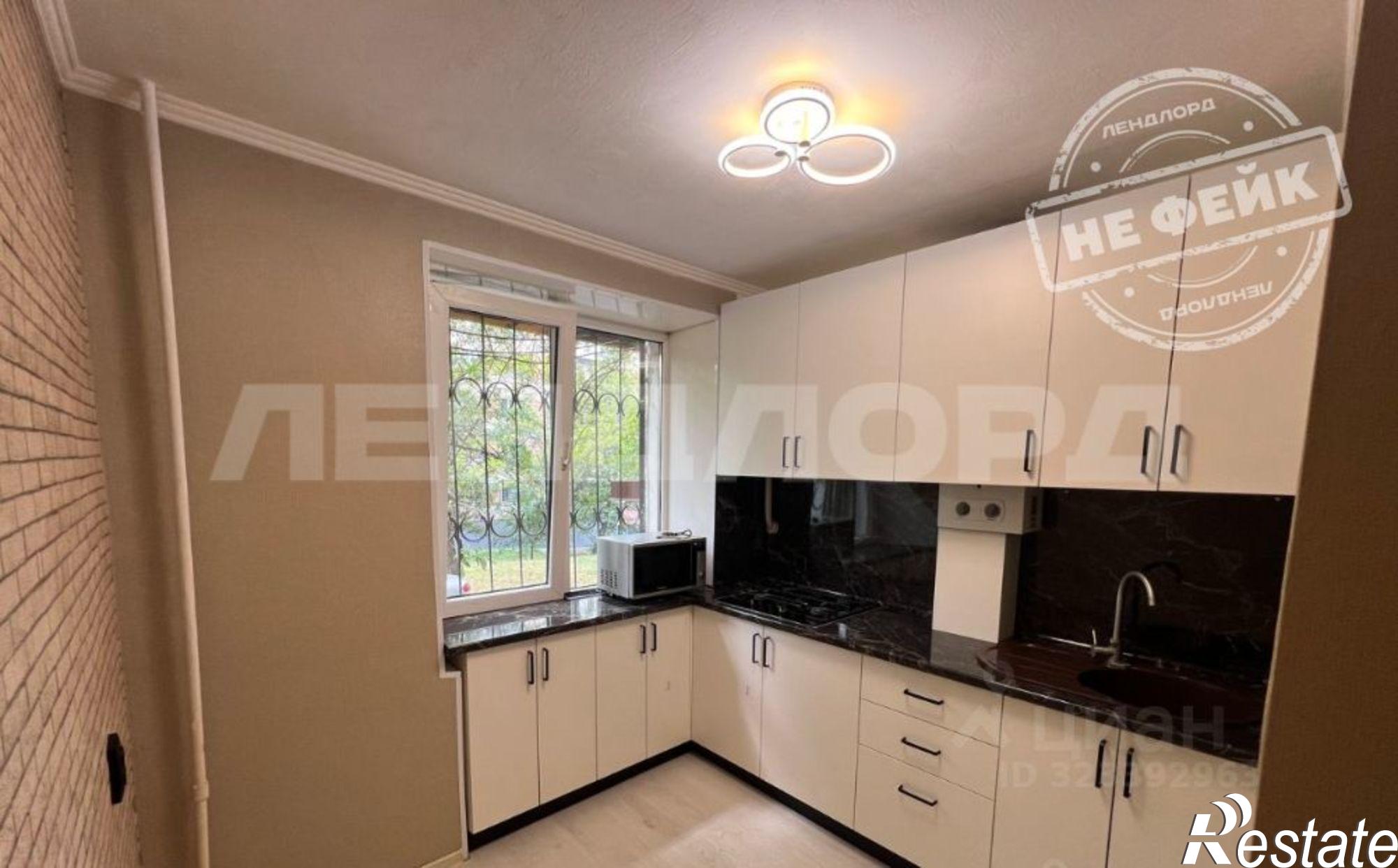 Купить квартиру за 5 800 000 рублей на улица Штахановского, 5