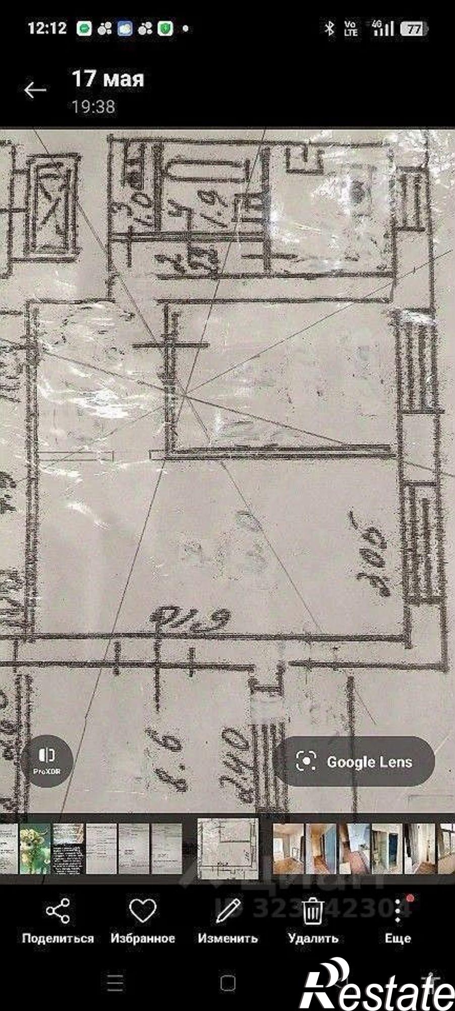 Купить квартиру за 7 450 000 рублей на проспект Соколова, 85 к2