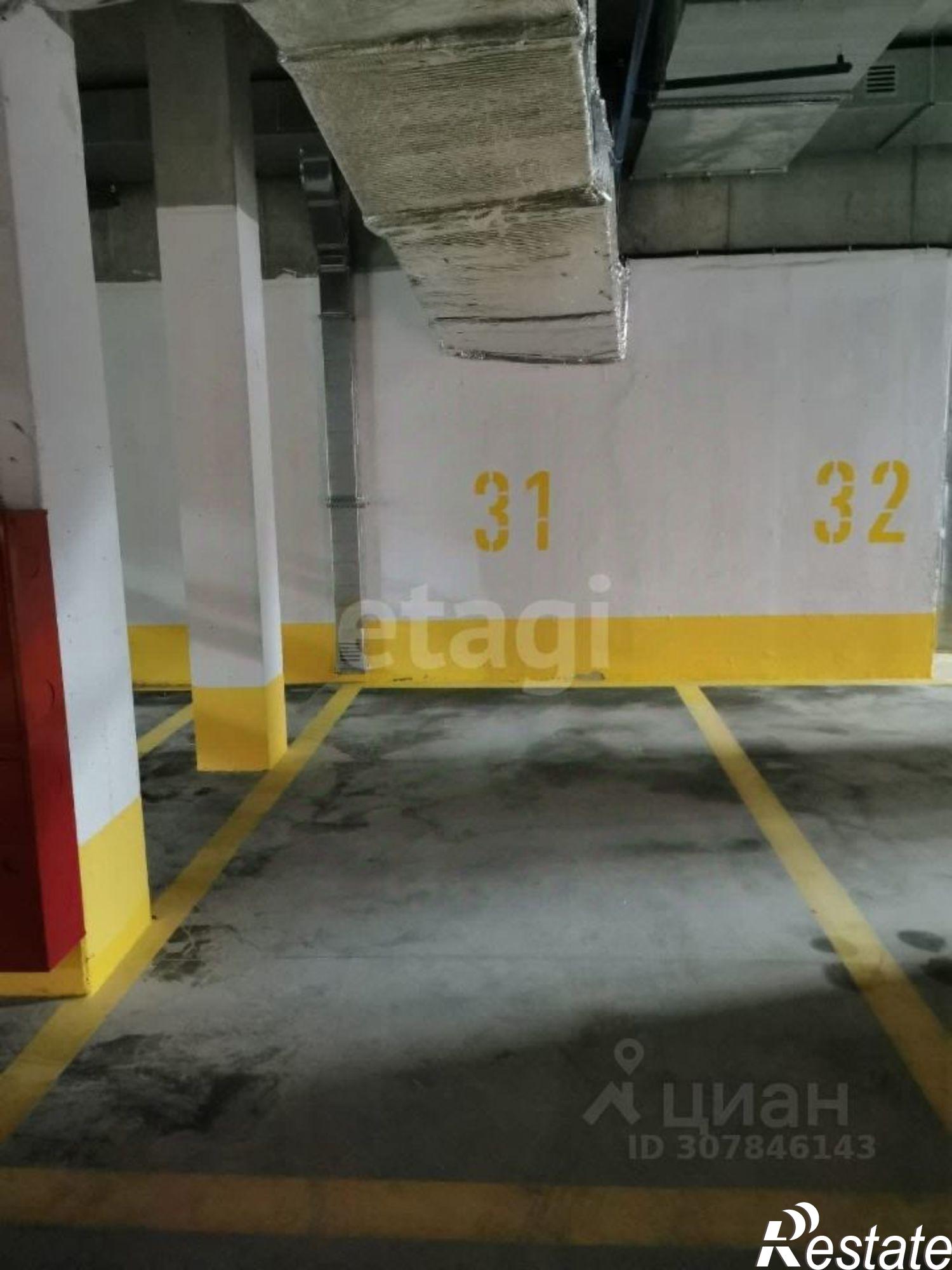 Купить гараж, место в паркинге за 1 661 660 рублей на проспект Шолохова, 211/2