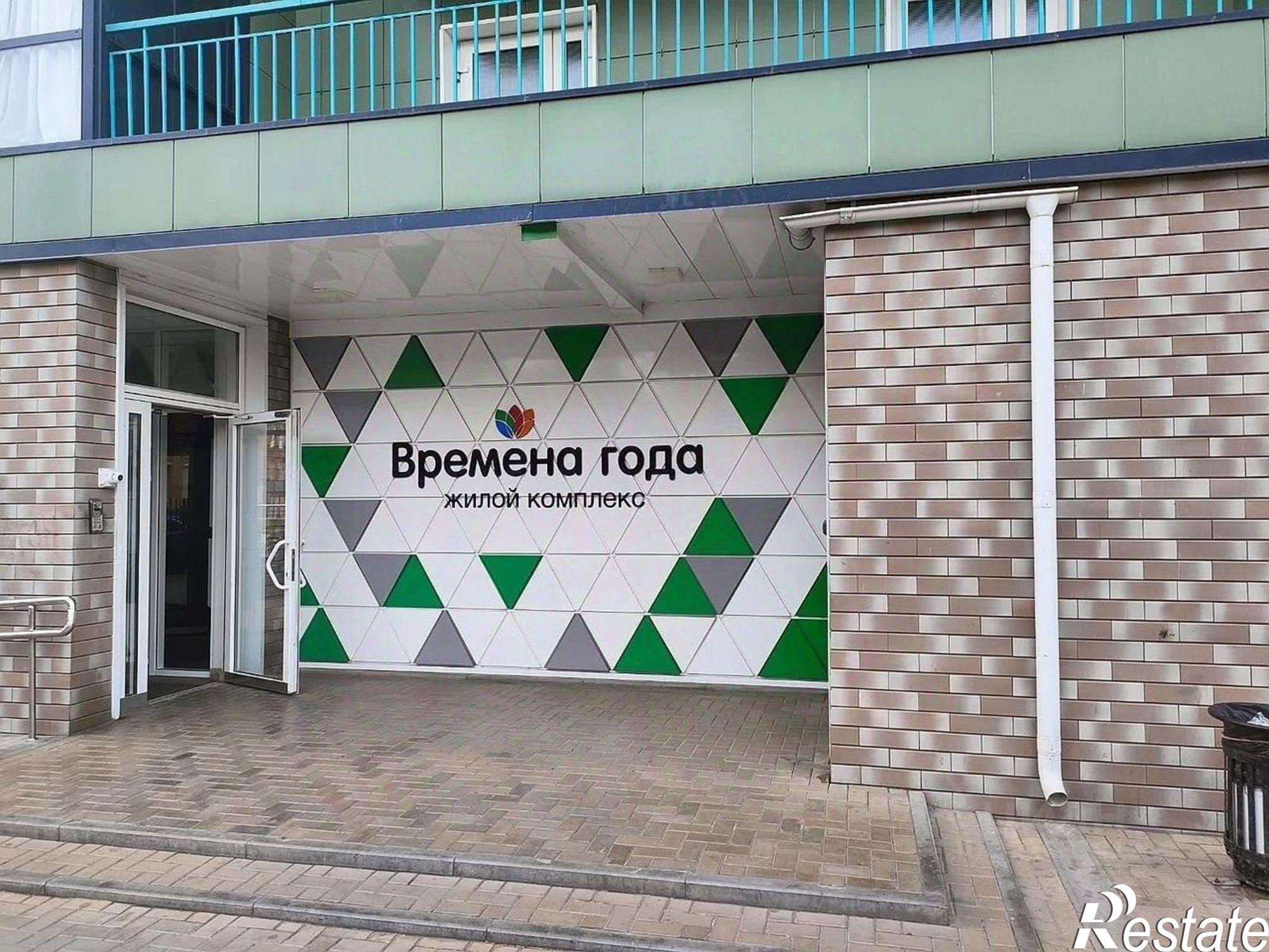 Купить квартиру за 8 450 000 рублей на проспект Сиверса, 32