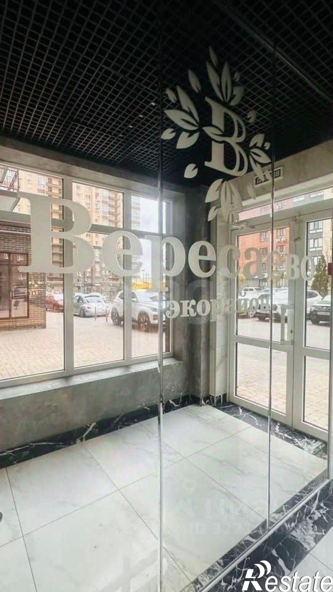 Купить квартиру за 6 000 000 рублей на Берберовская улица, 4