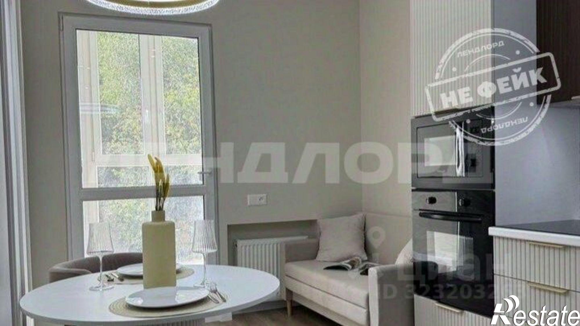 Купить квартиру за 7 500 000 рублей на Привокзальная улица, 3/1