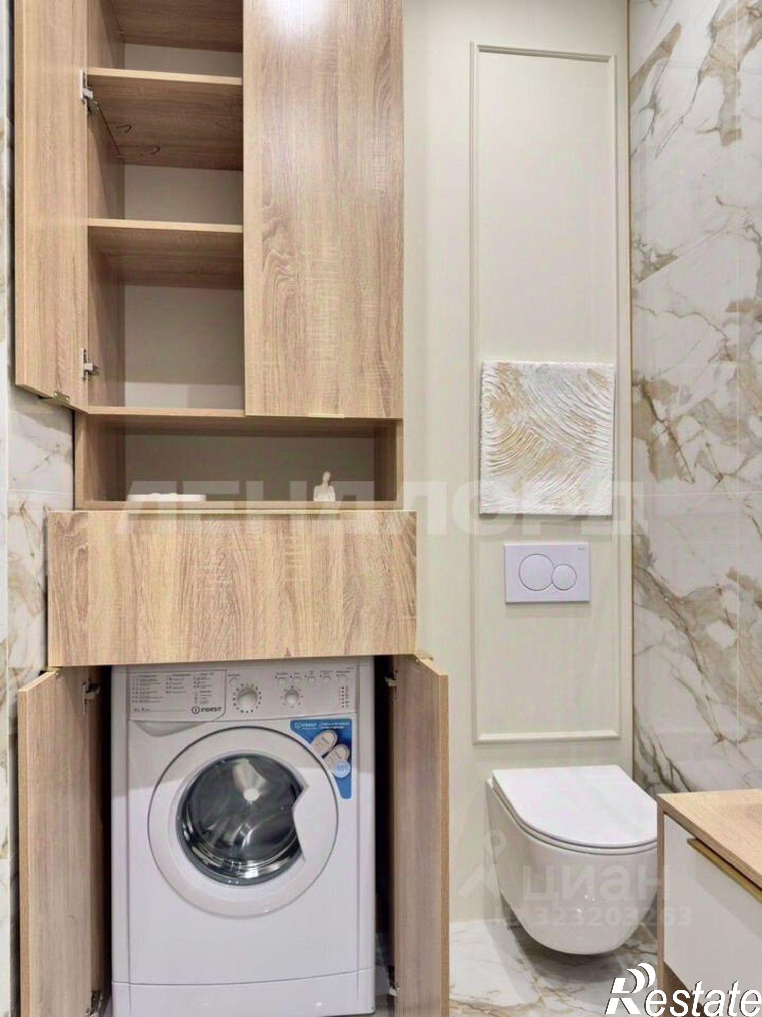 Купить квартиру за 7 500 000 рублей на Привокзальная улица, 3/1