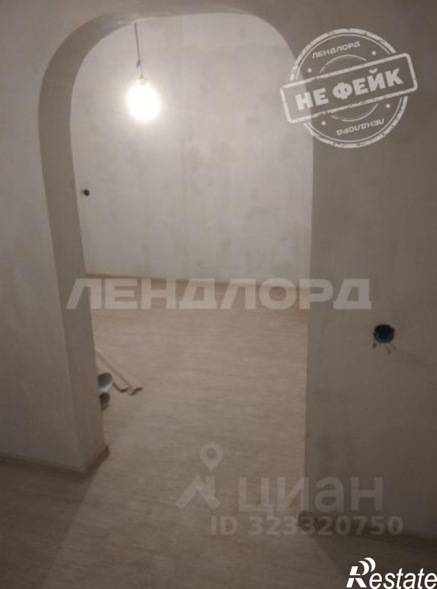 Купить квартиру за 3 000 000 рублей на улица Станиславского, 22