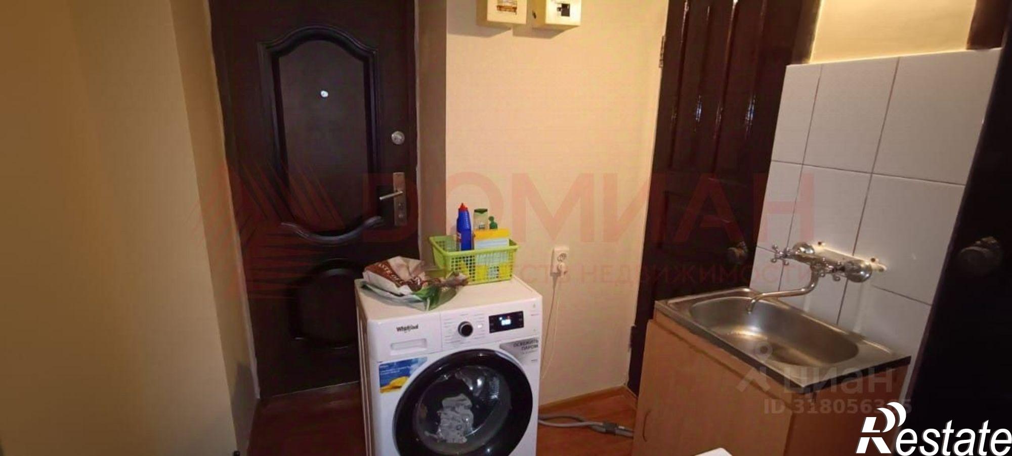 Купить комнату за 900 000 рублей на улица Штахановского, 24