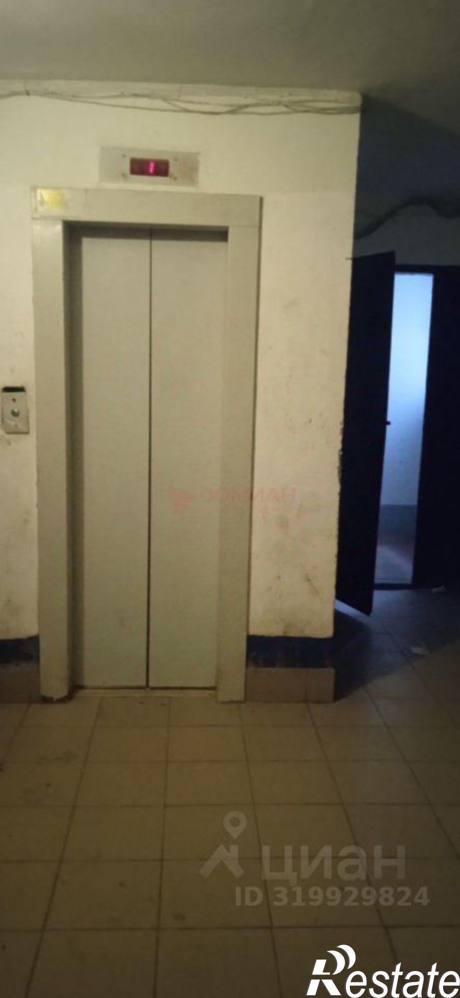 Купить квартиру за 2 747 000 рублей на улица Ерёменко, 60/3