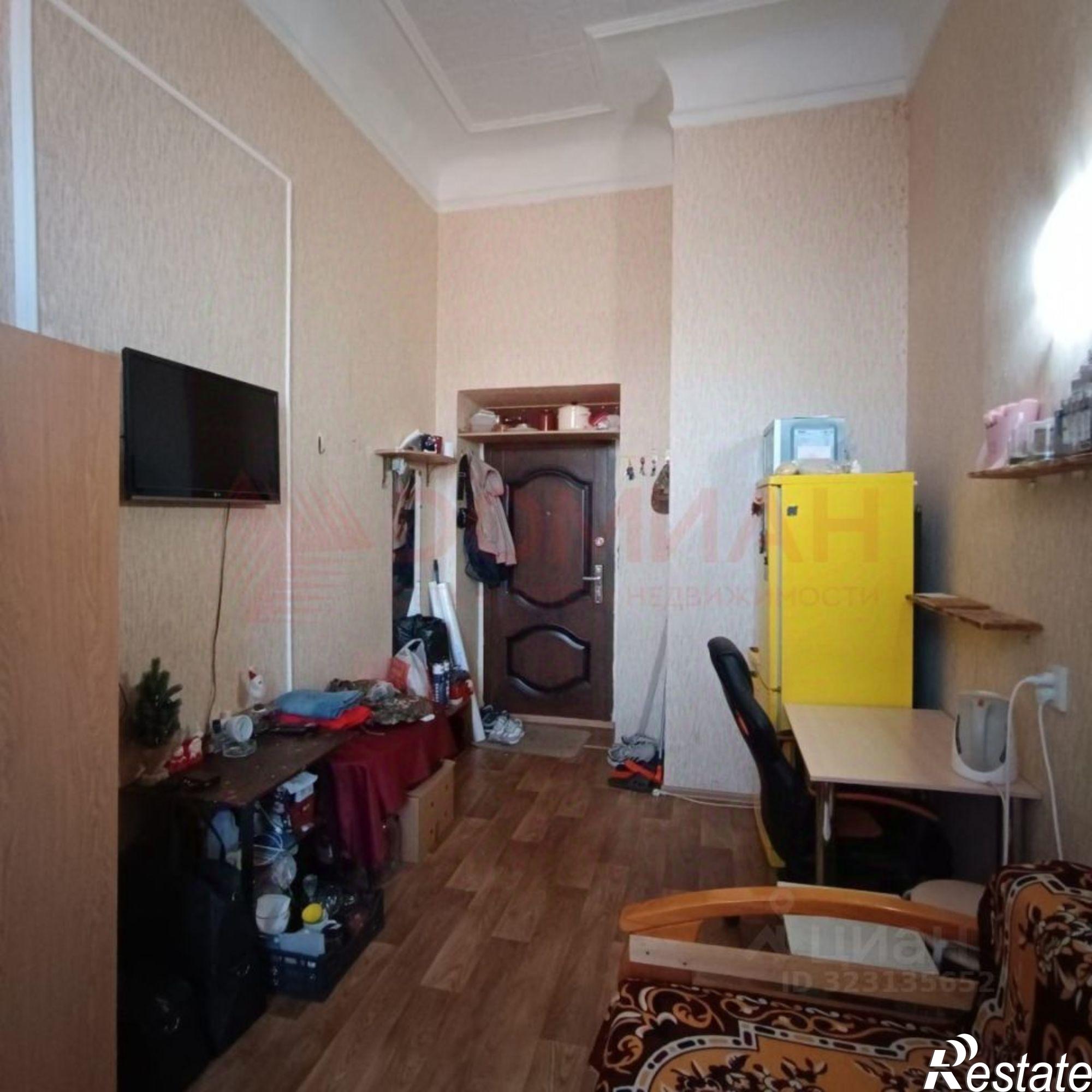 Купить комнату за 1 400 000 рублей на улица Станиславского, 35