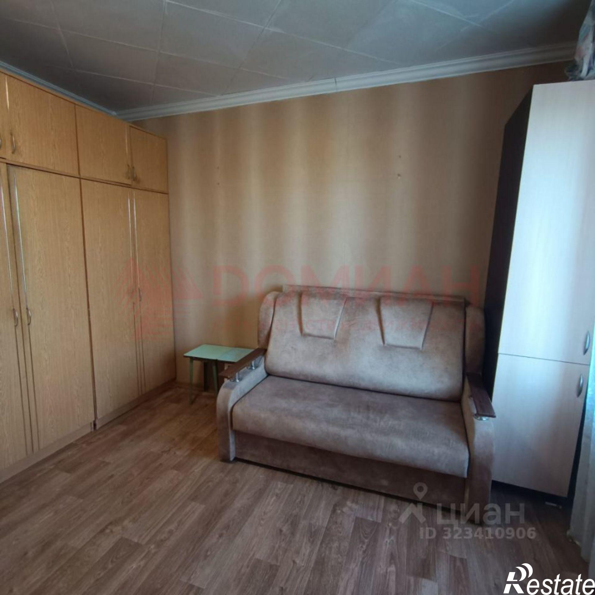 Купить комнату за 905 000 рублей на улица Штахановского, 24