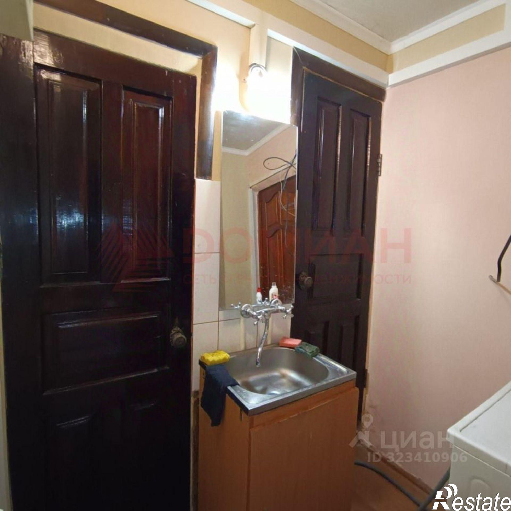 Купить комнату за 905 000 рублей на улица Штахановского, 24