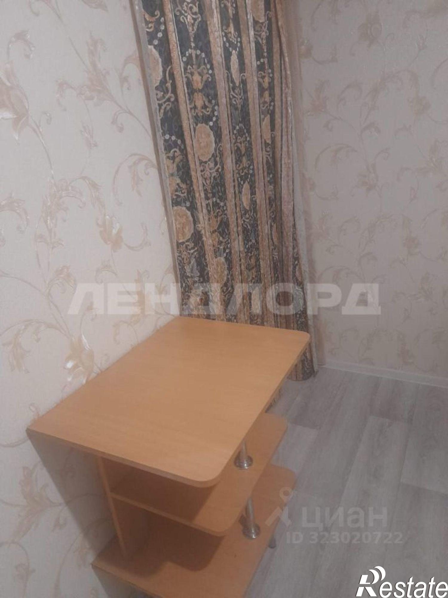 Купить квартиру за 1 999 000 рублей на улица Обороны, 77