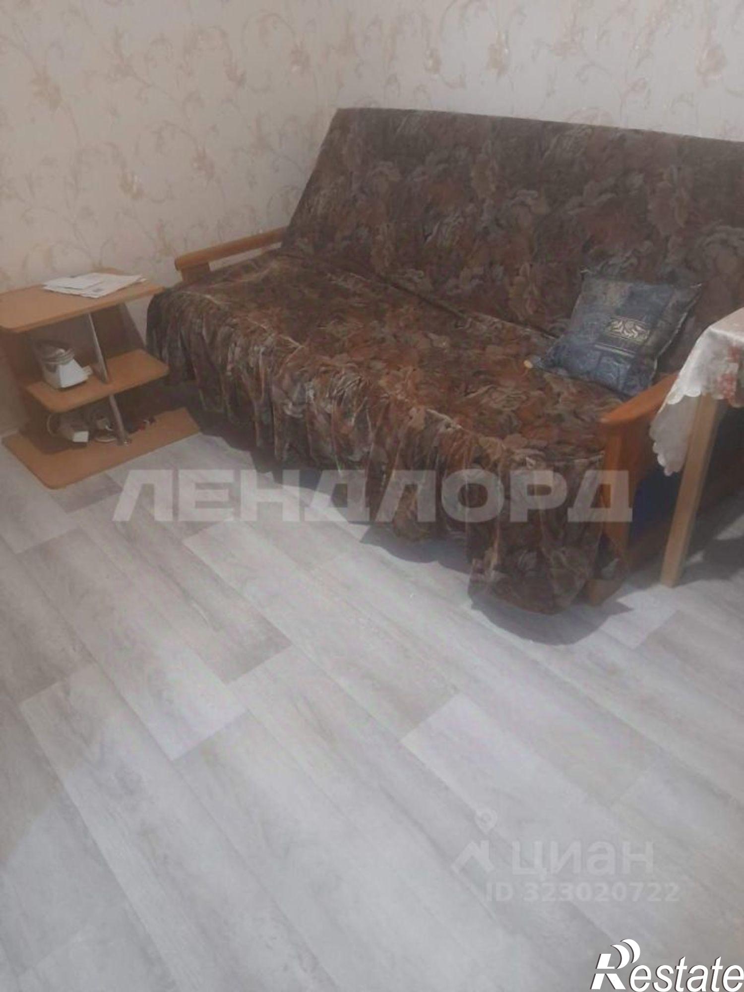 Купить квартиру за 1 999 000 рублей на улица Обороны, 77