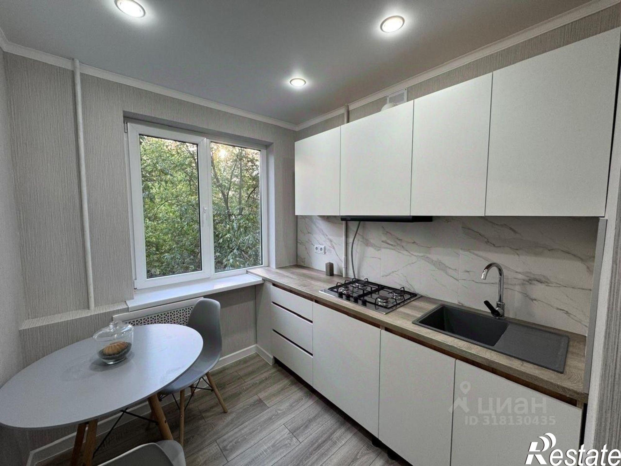 Купить квартиру за 4 100 000 рублей на улица Ерёменко, 85