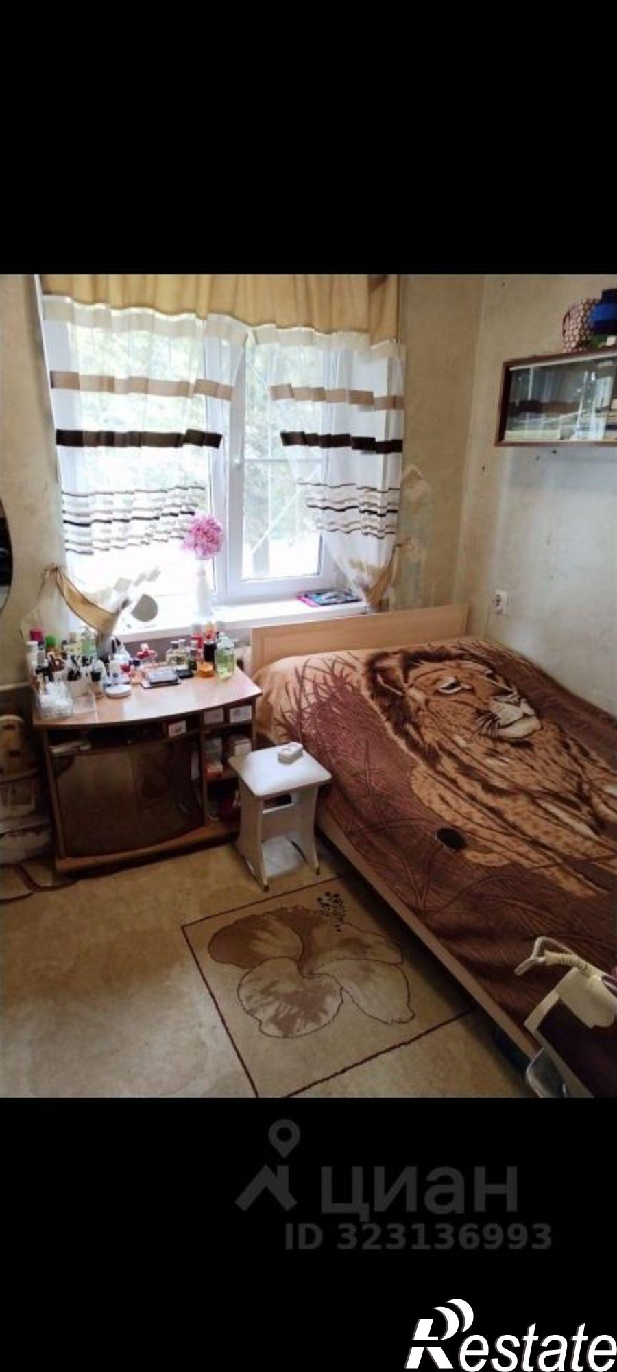 Купить квартиру за 3 700 000 рублей на улица Зорге, 12