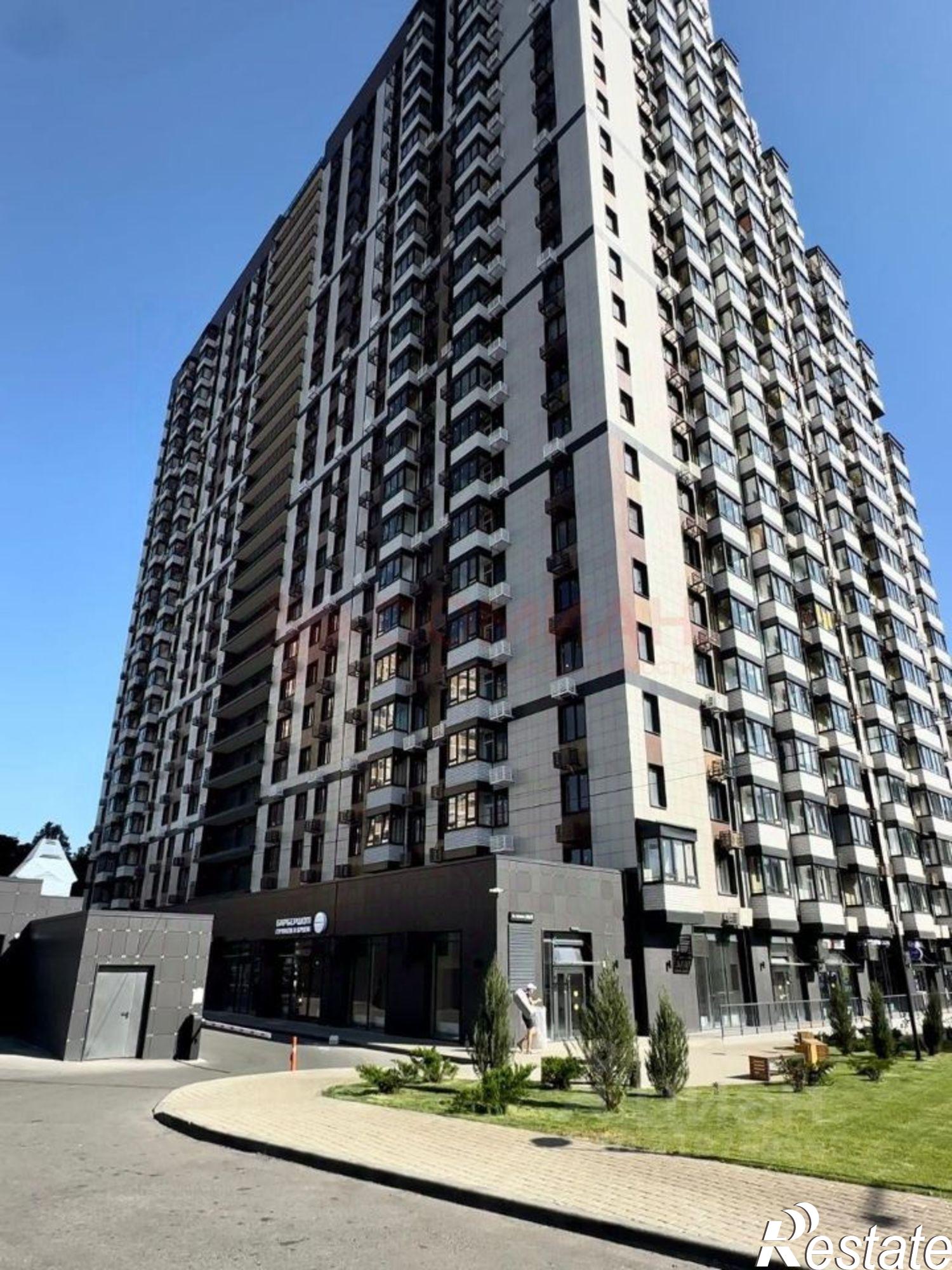 Купить помещение свободного назначения за 12 909 400 рублей на проспект Ленина, 46/2