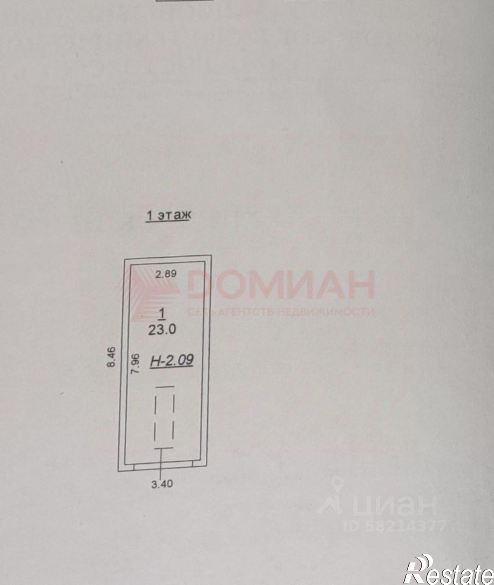 Купить гараж, место в паркинге за 850 024 рублей на Плужная улица, 8