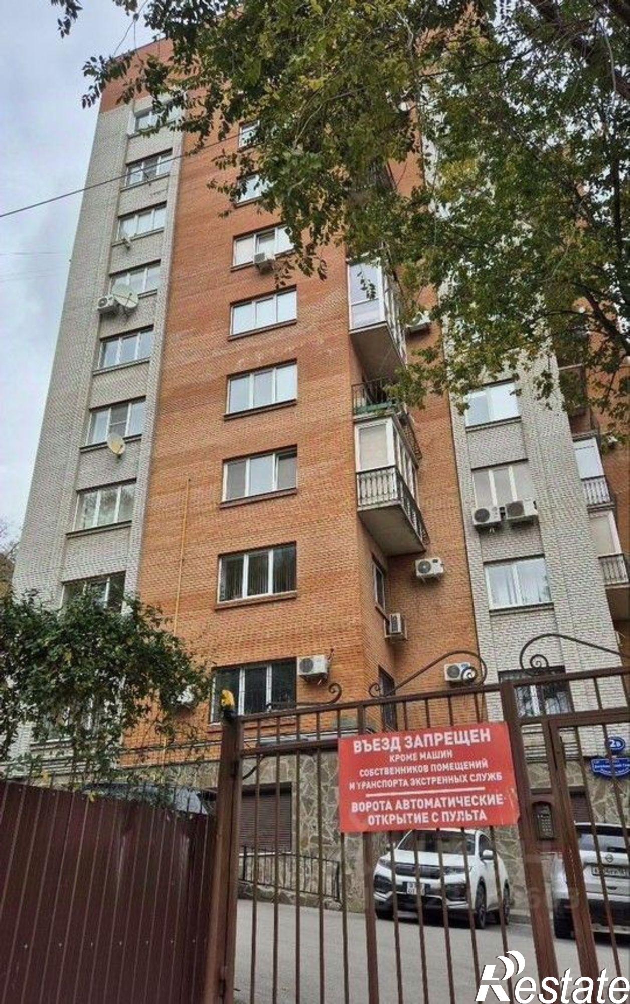 Купить квартиру за 12 900 000 рублей на Богатяновский спуск, 13