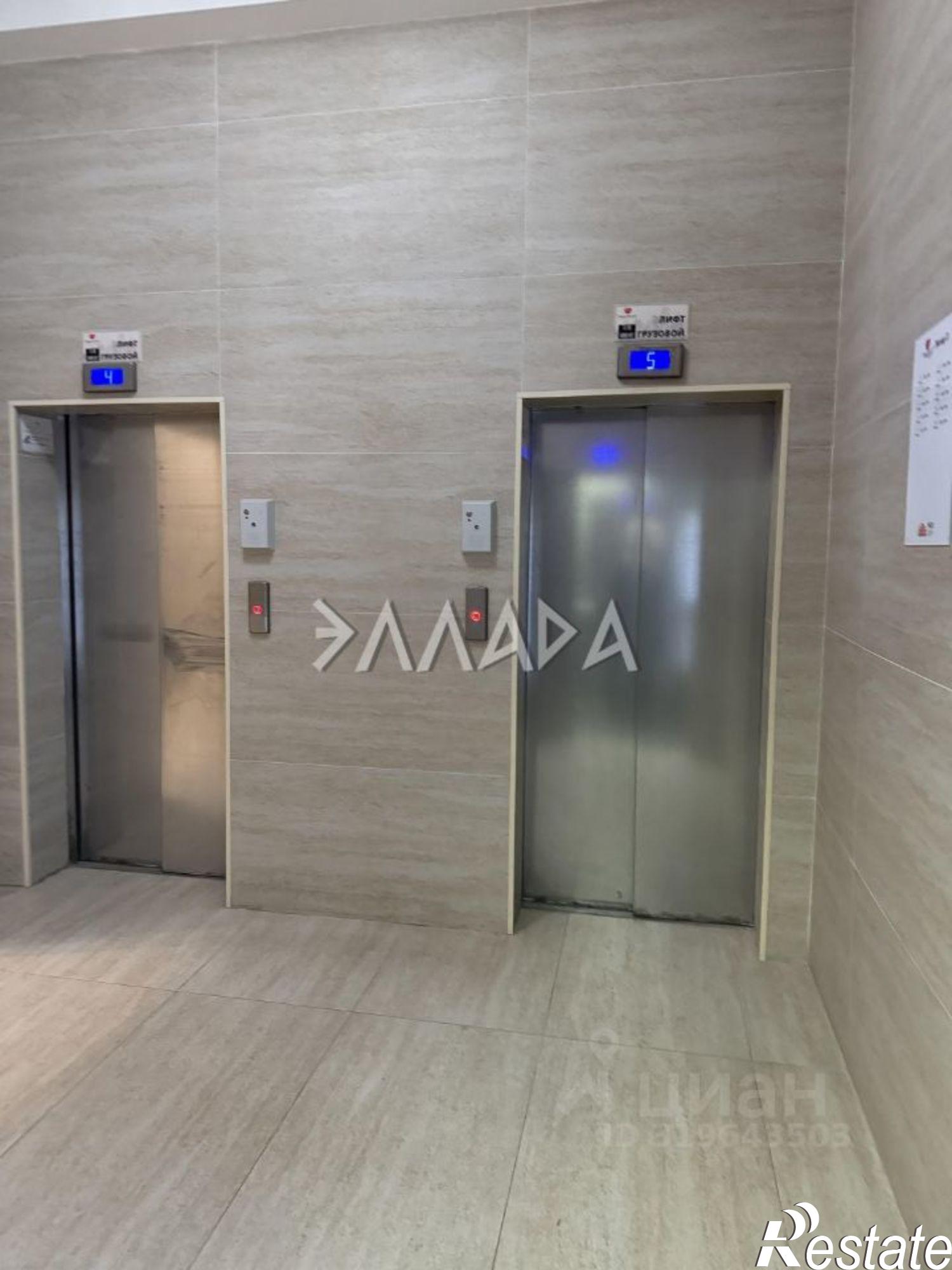 Купить квартиру за 7 650 000 рублей на улица Ларина, 45 с2