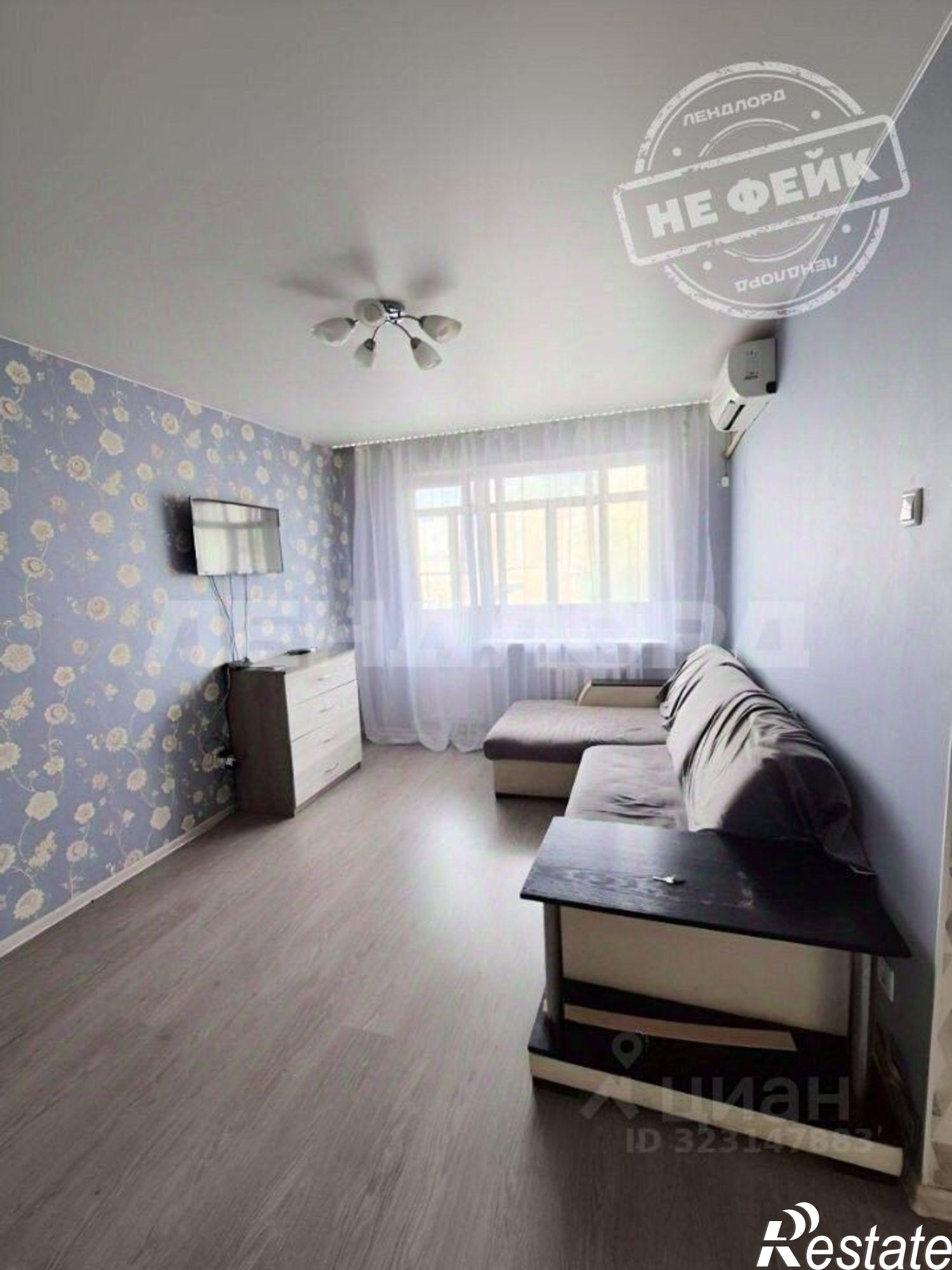 Купить квартиру за 3 000 000 рублей на улица Миронова, 12 к2