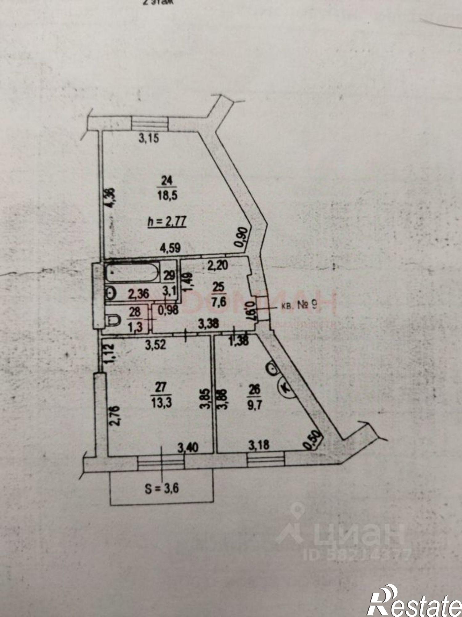 Купить квартиру за 4 950 000 рублей на Криворожская улица, 68