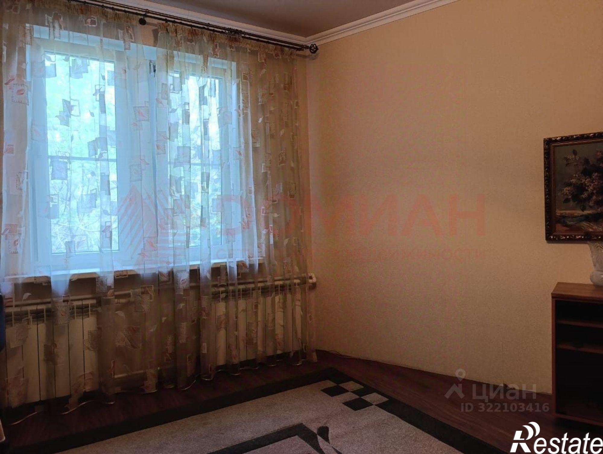 Купить квартиру за 4 950 000 рублей на Криворожская улица, 68