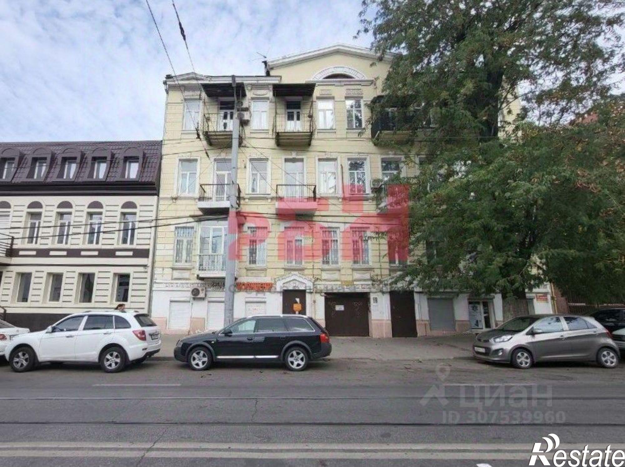 Купить торговое помещение за 14 572 300 рублей на улица Максима Горького, 69