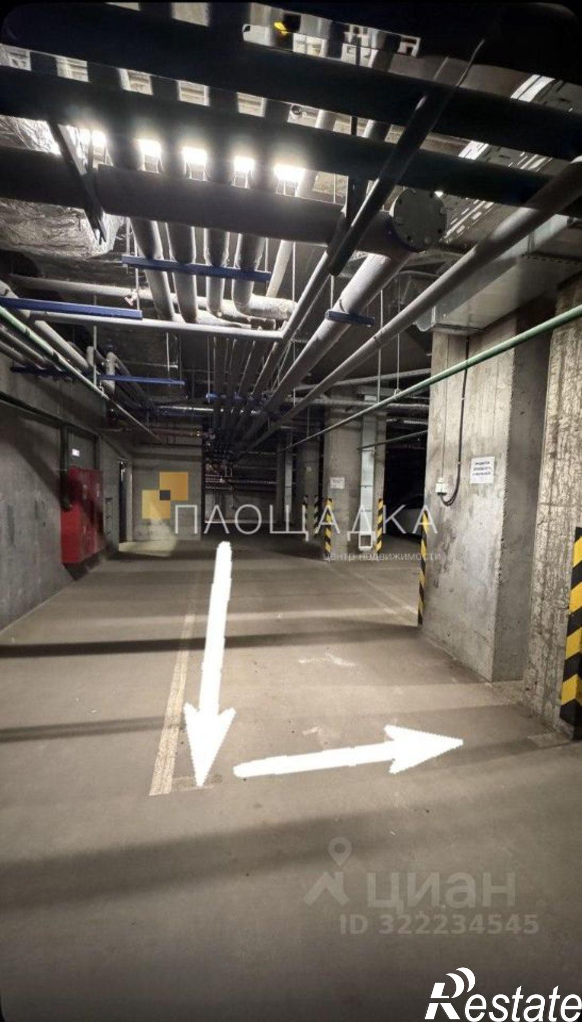 Купить гараж, место в паркинге за 2 000 000 рублей на улица Нансена, 109/6