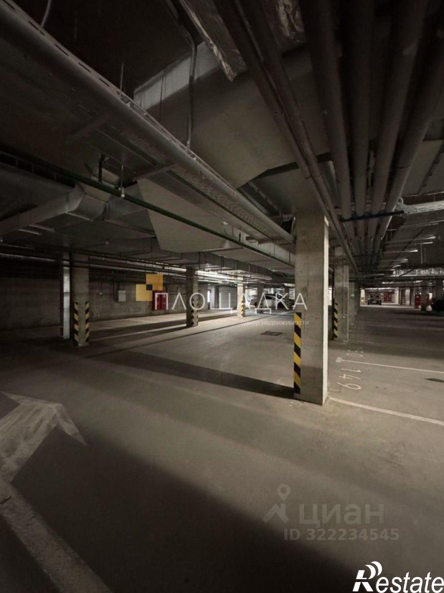 Купить гараж, место в паркинге за 2 000 000 рублей на улица Нансена, 109/6