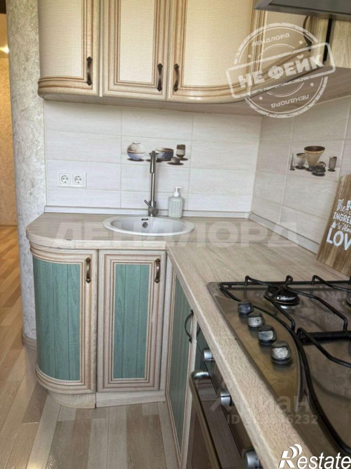 2-комн квартира Каширская улица, 12,  д. 12