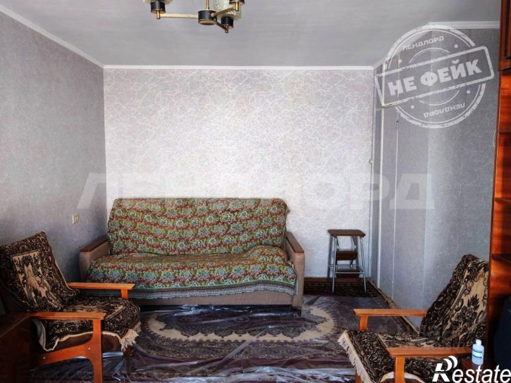 2-комн квартира Коммунистический проспект, 49,  д. 49