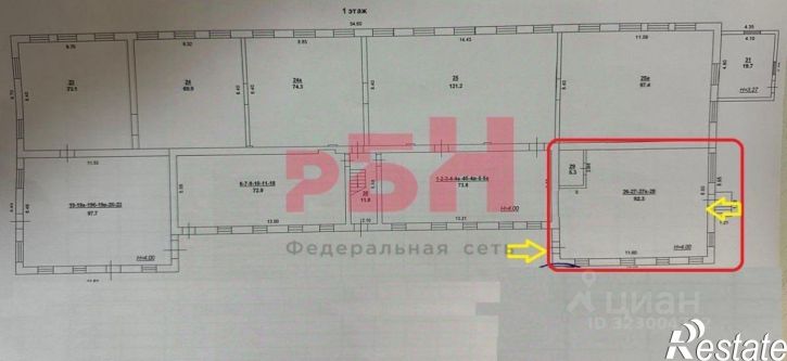 Производственное помещение проспект Ленина, 115 к2,  д. 115 к2