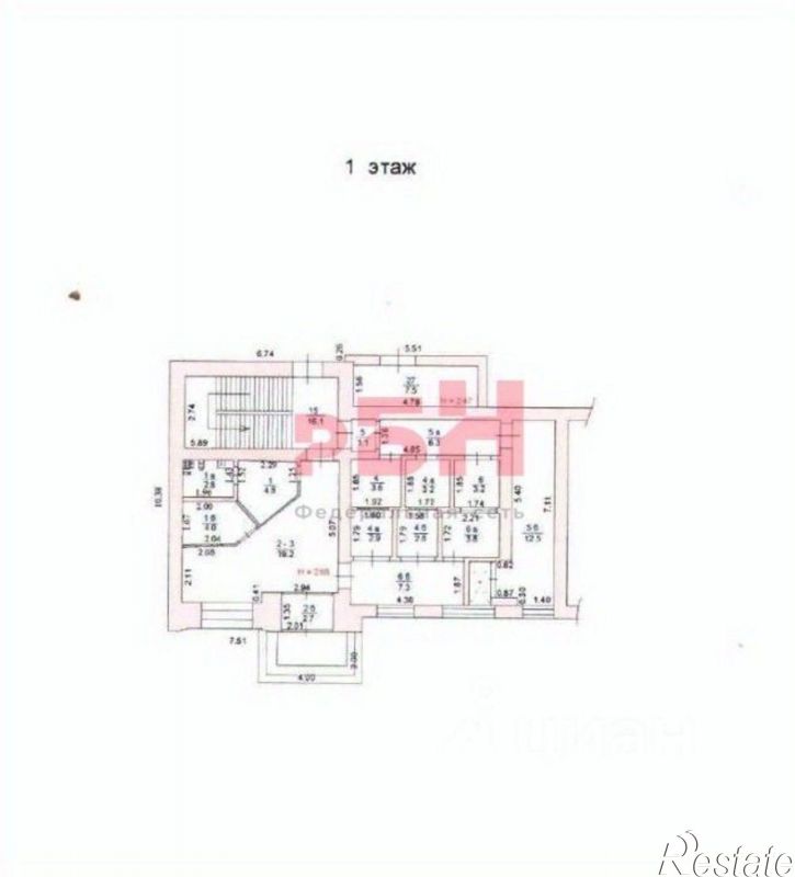 Офис улица Шаумяна, 36А,  д. 36А