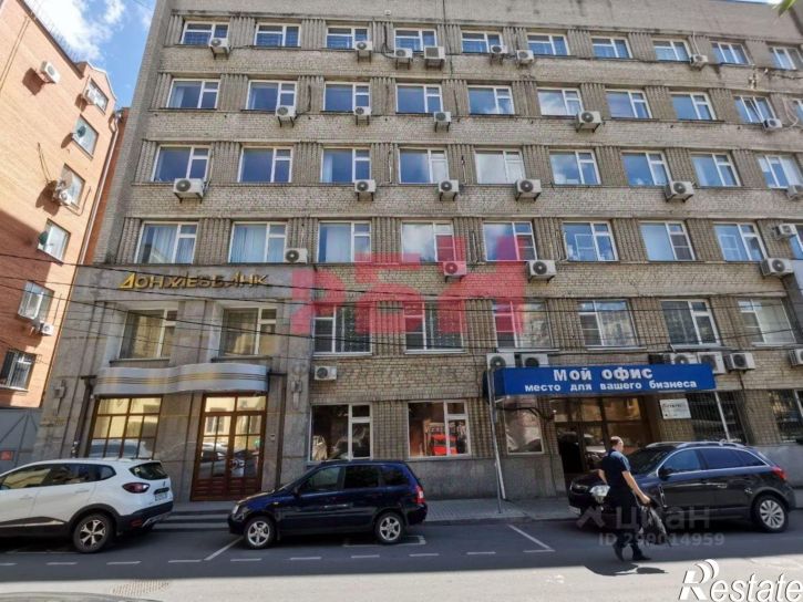 Офис ул Шаумяна, 36а,  д. 36а