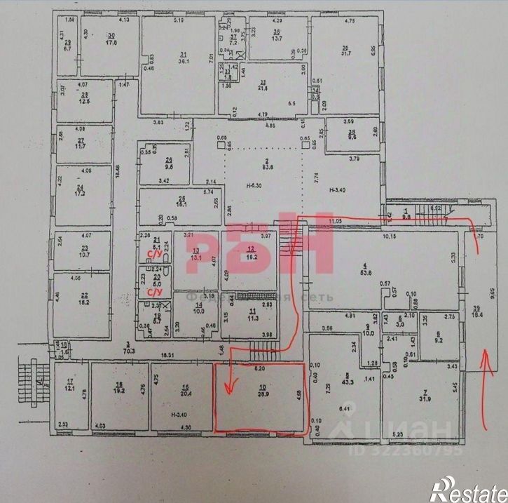 Офис улица Доватора, 241,  д. 241