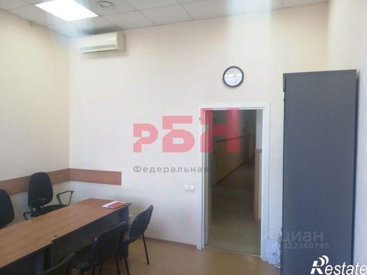 Офис улица Доватора, 241,  д. 241