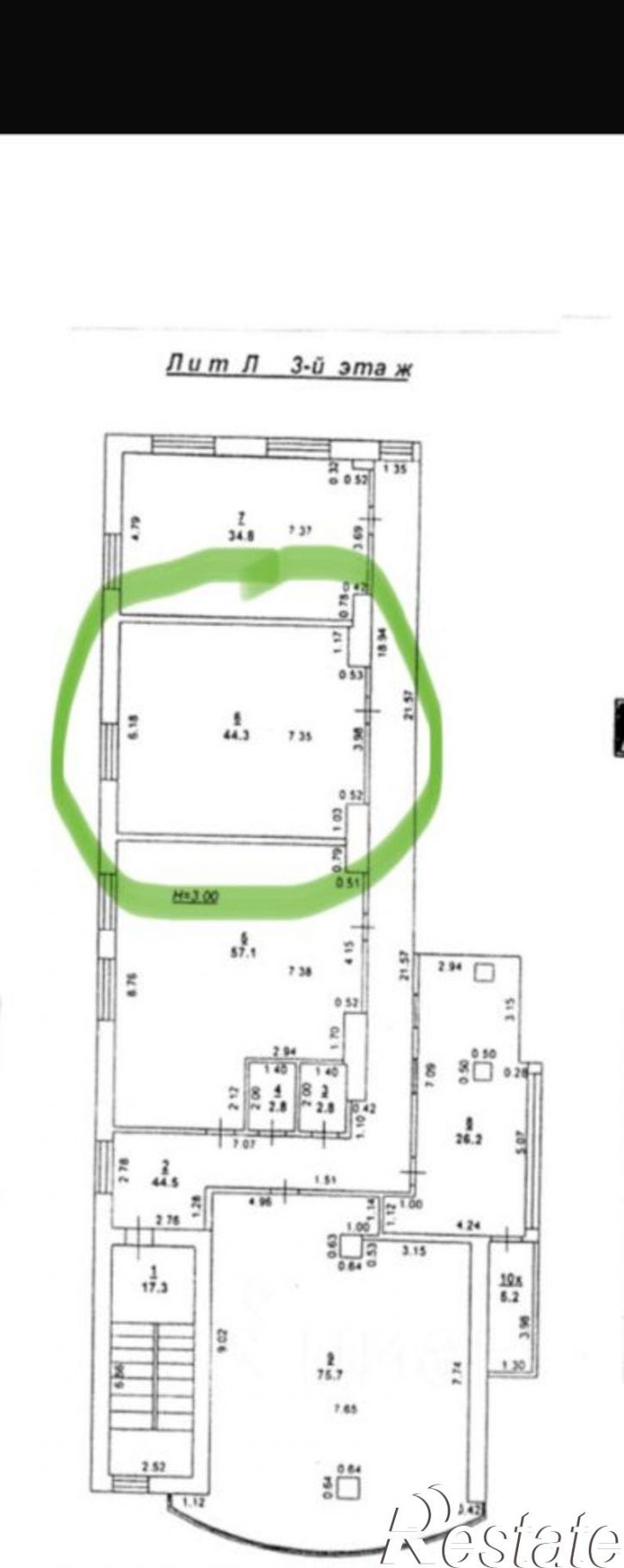 Офис ул Доватора, 191/30,  д. 191/30