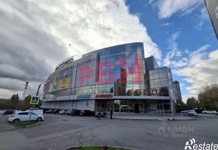 Торговое помещение пр-кт Королева, 1д,  д. 1д