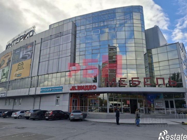 Торговое помещение пр-кт Королева, 1д,  д. 1д