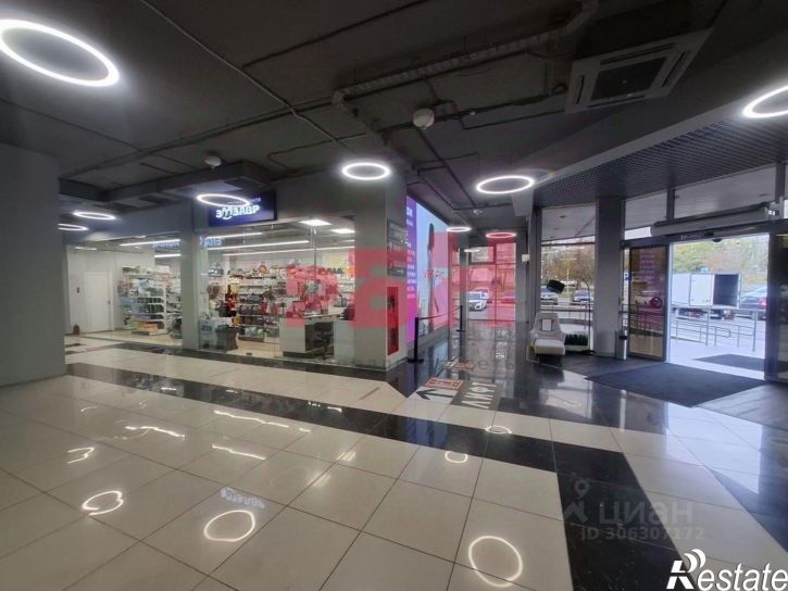 Торговое помещение пр-кт Королева, 1д,  д. 1д