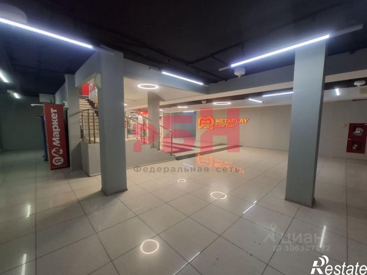 Торговое помещение пр-кт Королева, 1д,  д. 1д