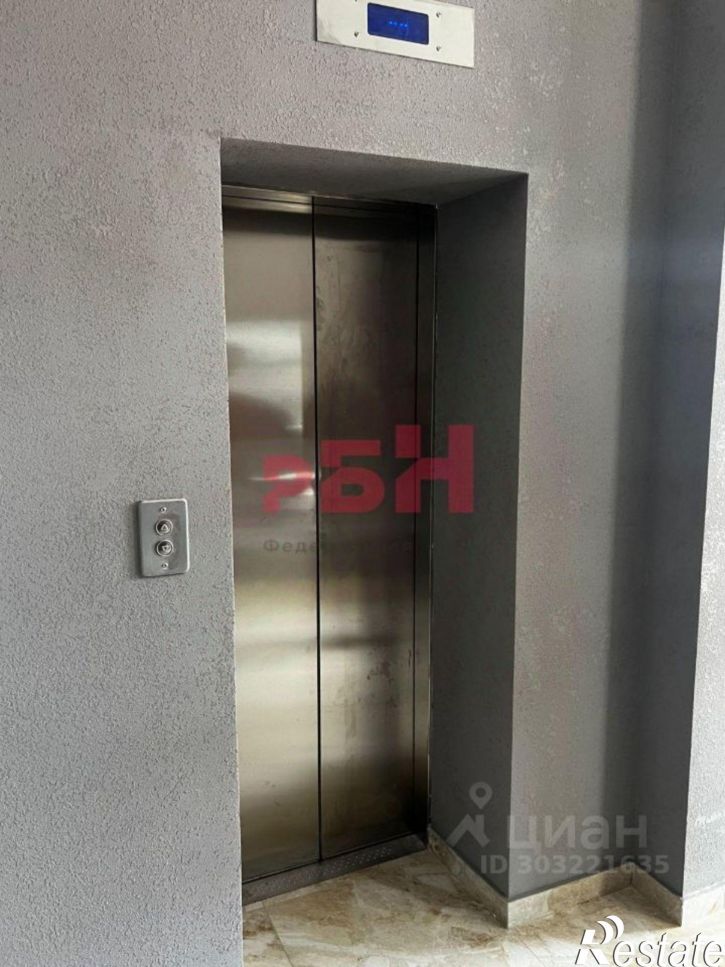 Офис Зоологическая улица, 26Б,  д. 26Б