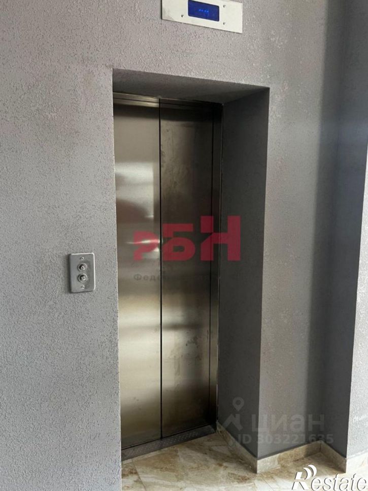 Офис Зоологическая улица, 26Б,  д. 26Б