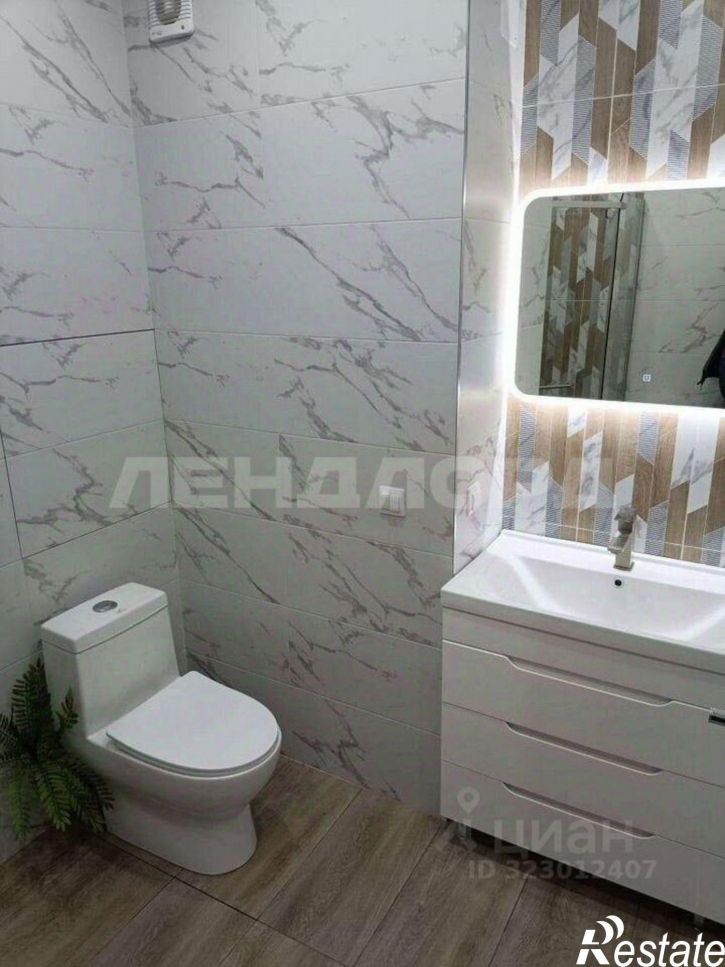 1-комн квартира Береговая улица, 117Б с8,  д. 117Б с8