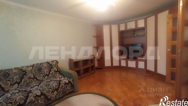 1-комн квартира ул Таганрогская, 137,  д. 137