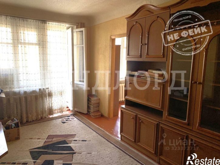 2-комн квартира ул Серафимовича, 27/44А,  д. 27/44А