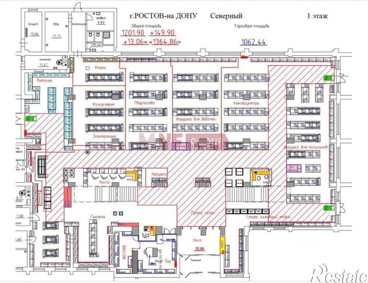 Торговое помещение проспект Космонавтов, 10,  д. 10